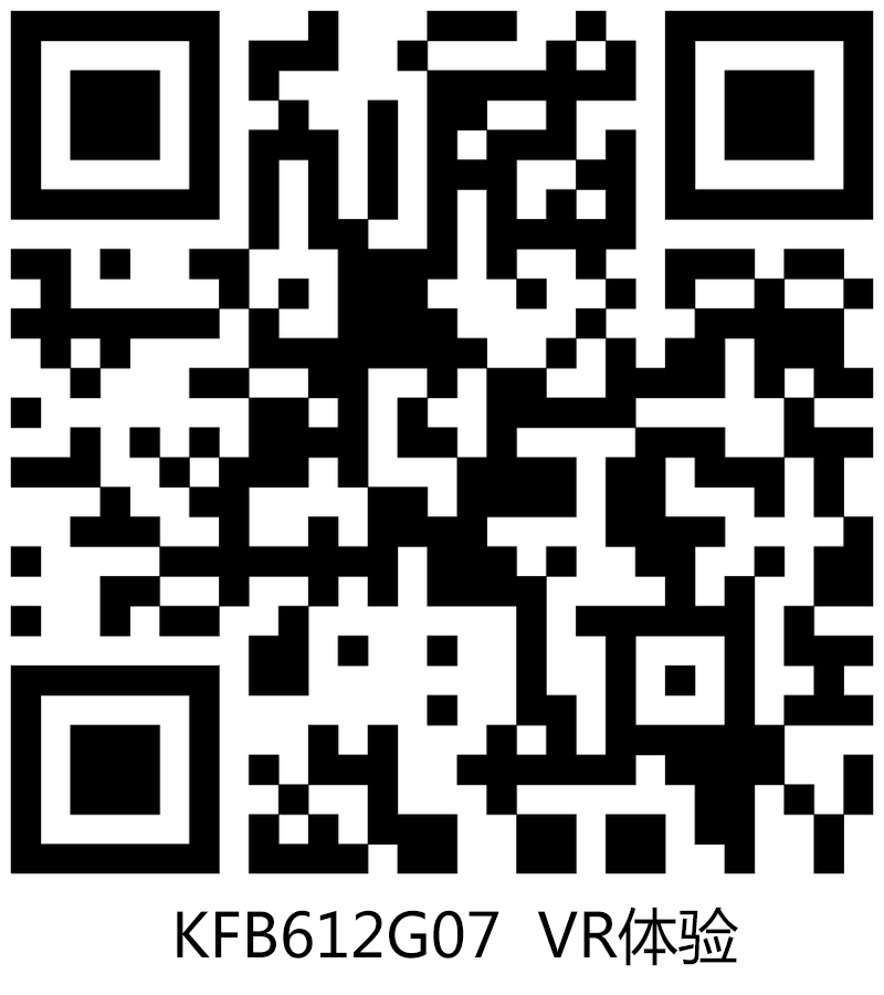 【金艾陶現代仿古磚】15度左岸時(shí)光: KFB612G07，許你一世安然