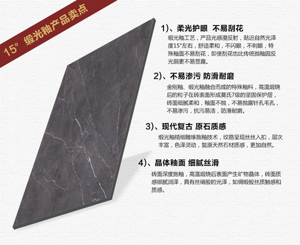 金艾陶15°緞光釉||指尖觸的到的溫柔，TA的愛(ài)